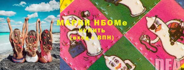 mdpv Алексеевка