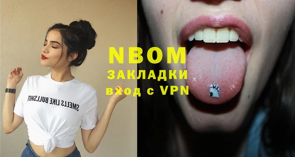spice Алзамай