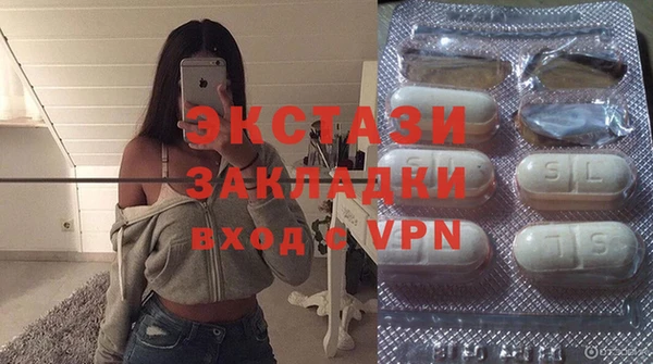 spice Алзамай