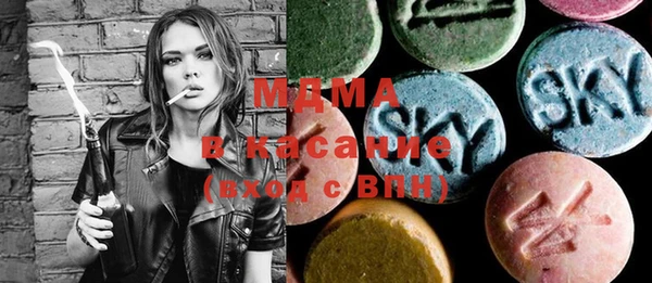 mdpv Алексеевка