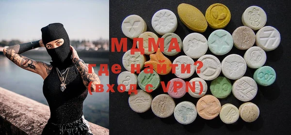 mdpv Алексеевка