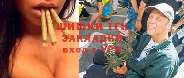mdpv Алексеевка