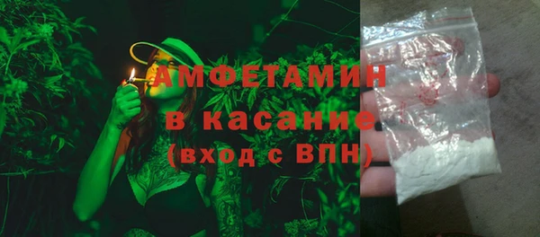 spice Алзамай