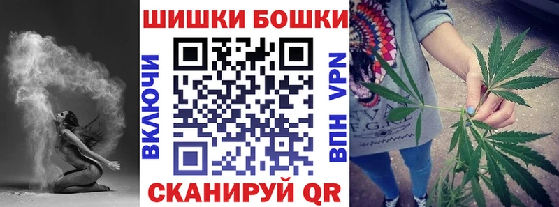 цены наркотик  Чусовой  Канабис AK-47 